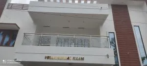 VP villa -3 bed room apartment - Ambāsamudram