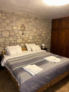 Saint George Apartments I & IV