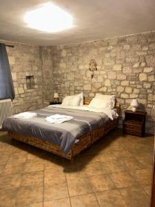 Saint George Apartments I & IV