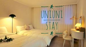 BTS Dorm 단지마트 인근 최대6인 침대3개 #강남#고투몰#코엑스#롯데월드