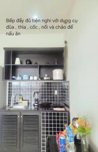 Hoàng Hôn studio