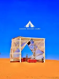 Sahara Delight Camp - 梅尔祖卡