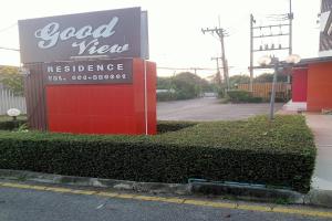 Good View Residence