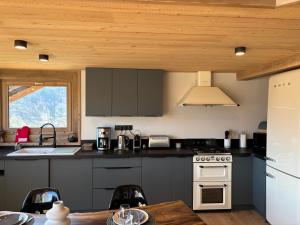 Maisons de vacances Lumen Wood : photos des chambres
