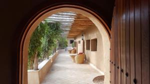 Les Jardins de la Santé