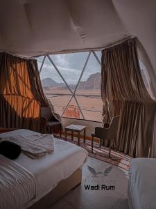 Flora Camp Wadi Rum