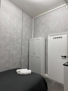 London Escape - Cozy Apartment in the City