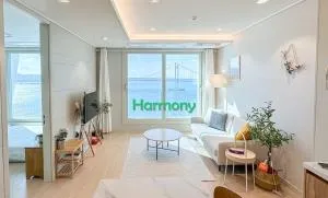 Harmony Gwangan Bridge Front View - Kwangan-dong