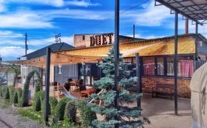 Duet Hostel & Hotel - Teploklyuchinskoye