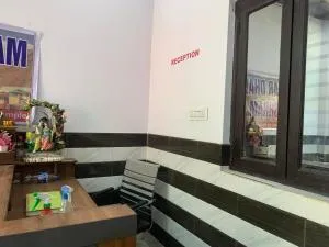 Kedar Dham Ashram - Kedārnāth