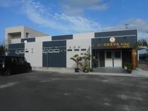 yu-suhosuterukikai - Setouchi