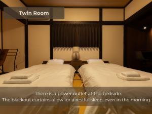 BUNA KUSATSU Onsen Inn