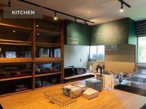 BUNA KUSATSU Onsen Inn