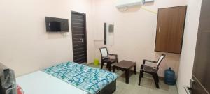 Ladali ji Atithi Bhawan