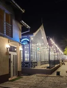 Pensiunea Sebastian - Baile Felix