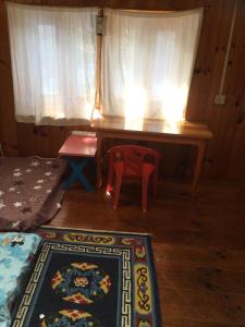 Saguns Place