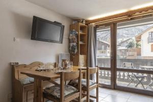 Les Arolles - Duplex familial - Vue montagne