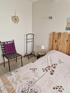 Petite maison au cœur du village