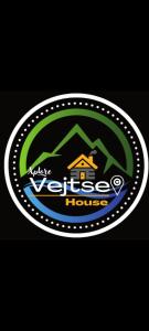 Vejtse House