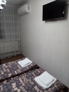 Апартамент Димови