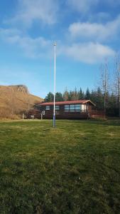 Ásabyggð 1 Flúðir