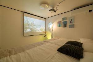 Naroo Stay - DDP and Jong-ro