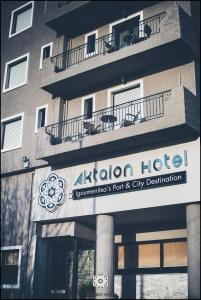 Aktaion Hotel Epirus Greece