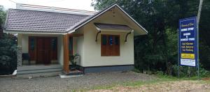 Gateway of Gavi Homestay