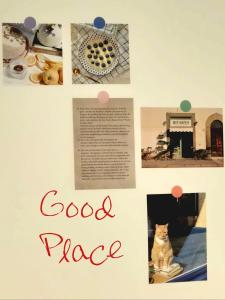 감희스테이 신정역 Easy Seoul Access