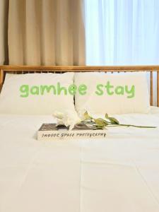 Gamhee Stay, 2 minutes walk from Sinjeong Station
