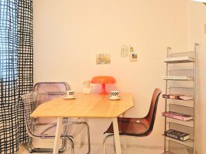 감희스테이 신정역 Easy Seoul Access