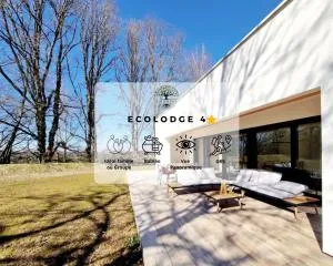 Ecolodge 4étoiles Luxe, détente et balnéo dans la forêt - 阿蒂尼