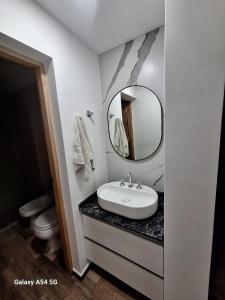 Las Huellas Casa de Campo