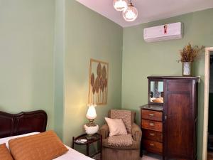 Casa Vintage