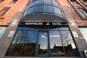 Nice Hotel Yerevan - Ayntʼapʼ