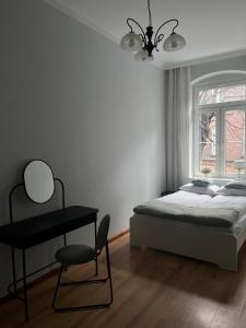 Central Vibes Apartment