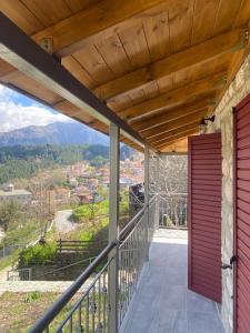 Mountain View Apartment