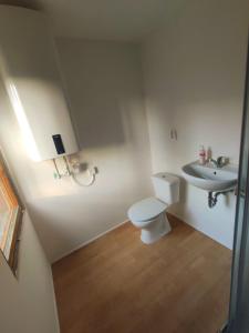 Lesní chaty "Hogo Fogo"