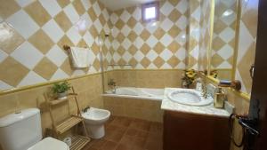 Rural Fábrica del Azúcar