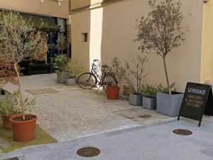 T5 Hyper center lumineux et cosy