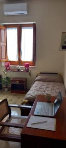 Villa Magnolia Agrigento Grotte - Relax in collina