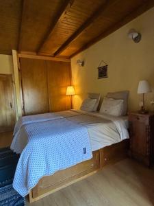 Quinta do Espigueiro