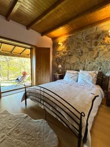 Quinta do Espigueiro