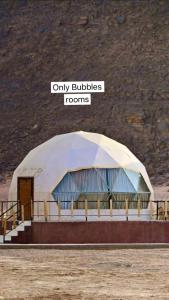 Bilal luxury camp