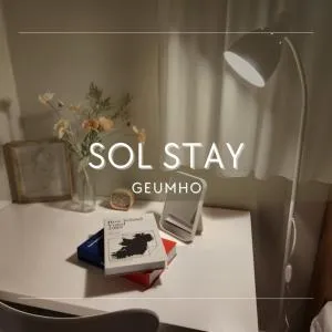 Solstay - Seul