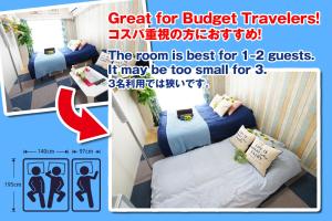 Kameari 811 Budget Stay High Floor Near Station Mall Disney Access