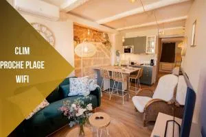 La Salicorne - 布齐盖