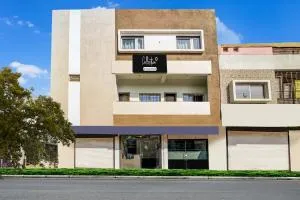 Super Collection O Ujjain City Centre Formerly Hotel Olive Inn - Ujjain
