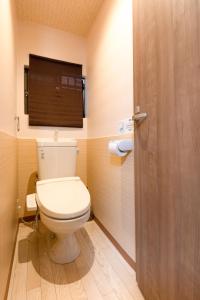 Tennoji 5mins 4ppl house 3stop-Namba xinyue