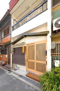 Tennoji 5mins 4ppl house 3stop-Namba xinyue